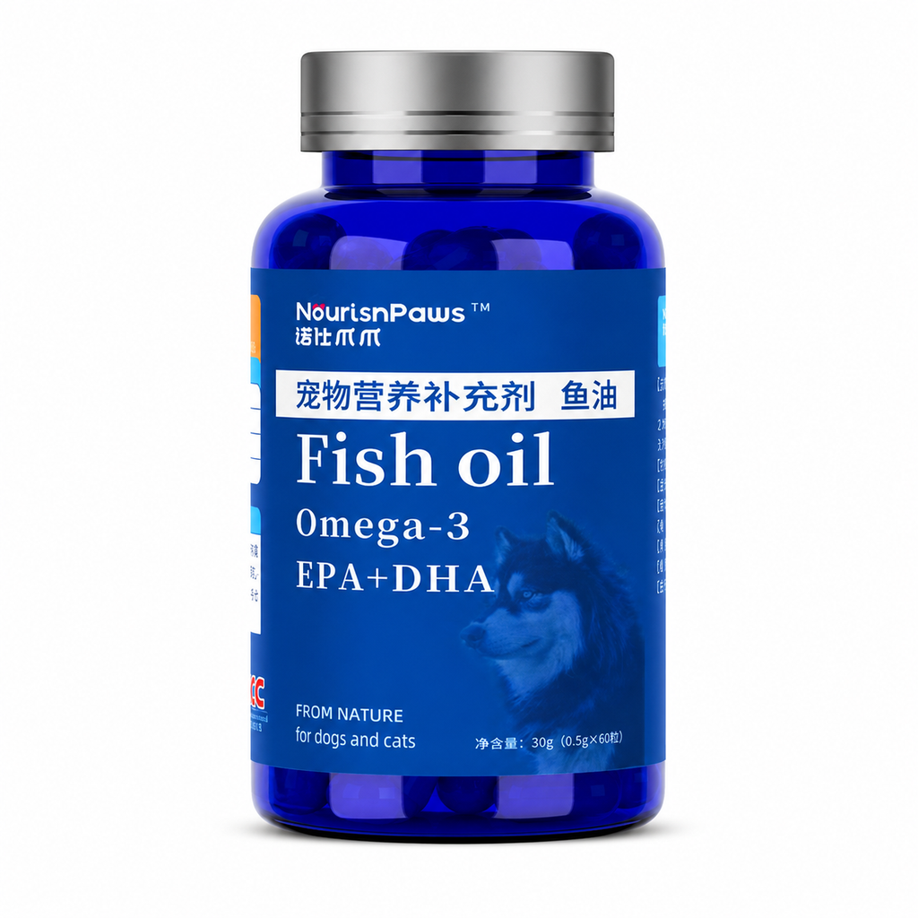 Deep-Sea Omega-3 Fish Oil Softgels for Dogs & Cats – EPA + DHA Skin, Coat, Joint, Heart, Brain & Vision Support – 60 Count