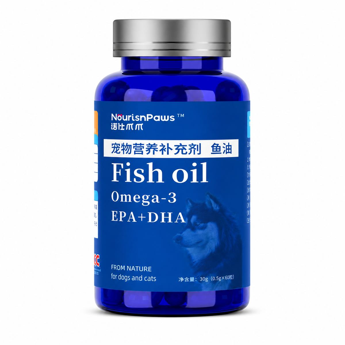 Deep-Sea Omega-3 Fish Oil Softgels for Dogs & Cats – EPA + DHA Skin, Coat, Joint, Heart, Brain & Vision Support – 60 Count
